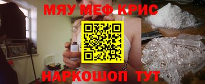 кокаин VHQ Усть-Илимск