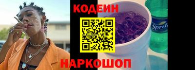 мдпв Усть-Джегута