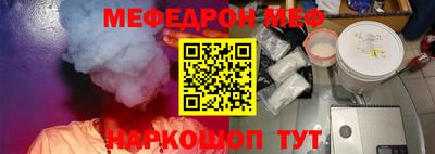 ALPHA PVP Уссурийск