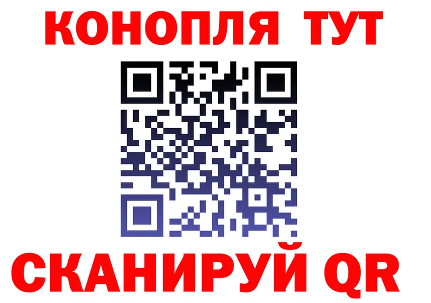 Canna-Cookies марихуана как войти это блэк спрут Старая Русса