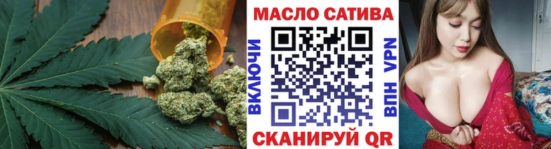 даркнет клад  Старая Русса  Дистиллят ТГК жижа 